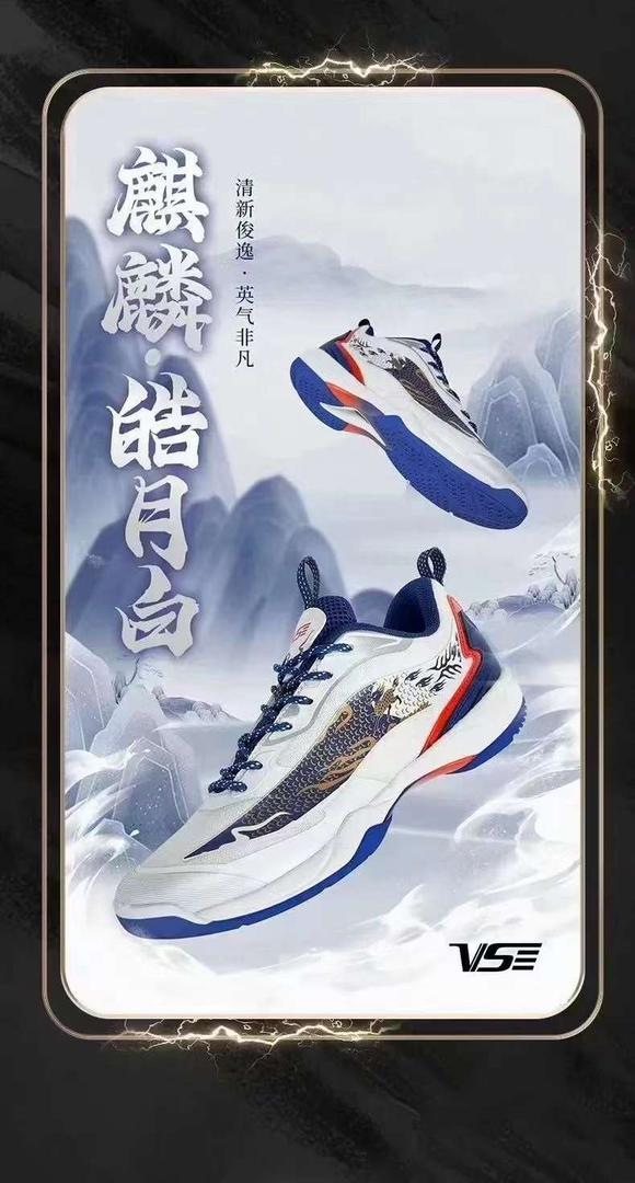 کفش وینسون برند کایری