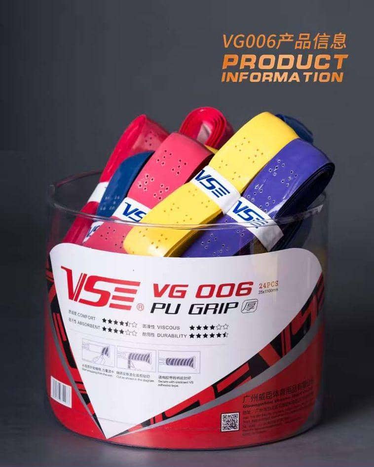 گریپ ضخیم ونسون