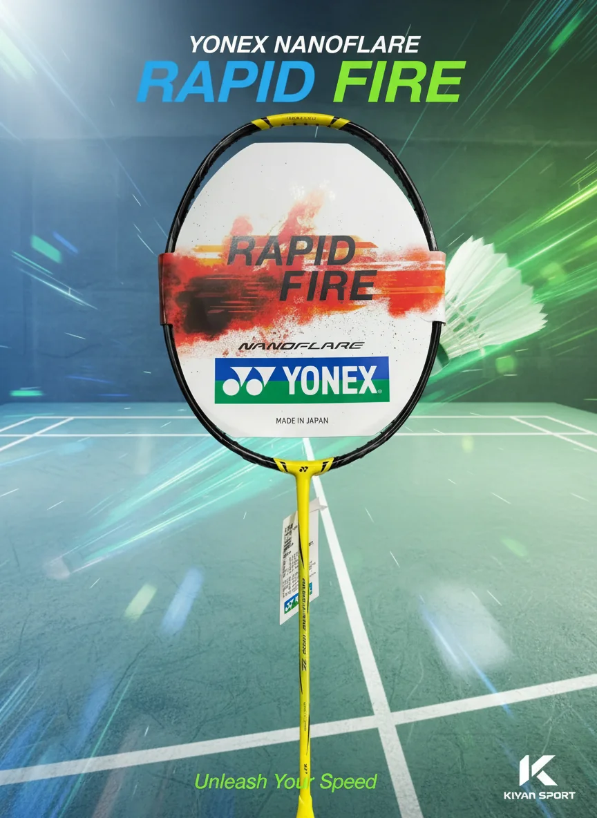 راکت یونکس های کپی