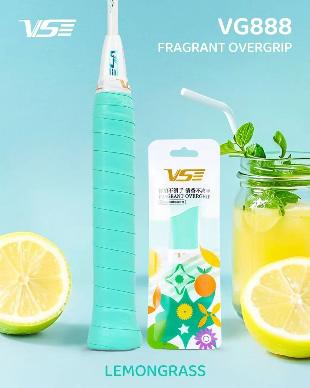 گریپ عطری ونسون vs